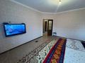 1-комнатная квартира · 48 м² · 7/9 этаж, Нур Актобе за 14 млн ₸ — фото 6