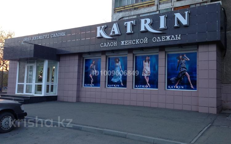 Свободное назначение, магазины и бутики, салоны красоты, медцентры и аптеки, образование, развлечения · 237 м² за 250 млн ₸ в Павлодаре — фото 3
