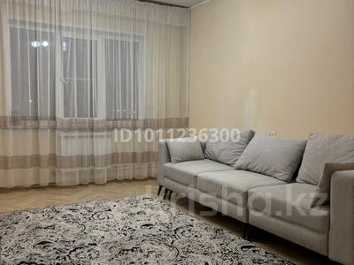 1-бөлмелі пәтер · 40 м² · 8/9 қабат, мкр Тастак-2 257 — Толе би - Тлендиева, бағасы: 250 000 〒 в Алматы, Алмалинский р-н
