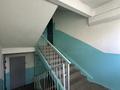 1-комнатная квартира · 33 м² · 3/5 этаж, Назарбаева 99 за 12.5 млн ₸ в Усть-Каменогорске — фото 10