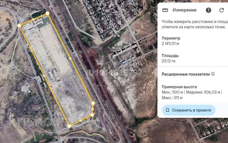 Еркін, кеңселер, қоймалар · 22.6753 м², бағасы: 500 млн ₸ в п.Актау — фото 24