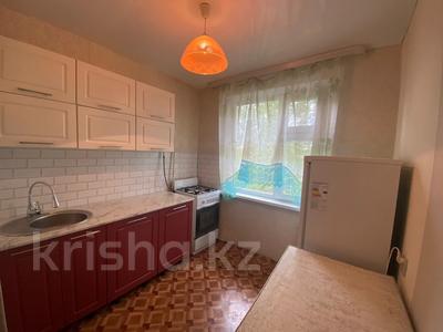 2-бөлмелі пәтер, 45 м², 5/5 қабат, мкр 4, Урдинская 1/1, бағасы: 11 млн 〒 в Уральске, мкр 4