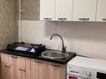 1-комнатная квартира · 33 м² · 4/5 этаж, Радостовца 271 — Розыбакиева/Байкадамова за 200 000 ₸ в Алматы, Бостандыкский р-н — фото 2