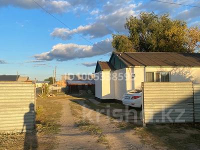Отдельный дом · 3 комнаты · 66.9 м² · 66.9 сот., Ш.Уалиханова 24/2 за 9 млн 〒 в Жанаарка