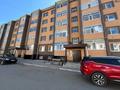 1-комнатная квартира, 39.3 м², 1/5 этаж, Кошкарбаева 58 за 13 млн 〒 в Кокшетау — фото 18