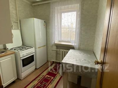 1-комнатная квартира · 31 м² · 4/5 этаж, Тамды за 10 млн ₸ в Актобе