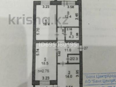 3-комнатная квартира · 85.4 м² · 4/4 этаж, Береке микрорайон за 50 млн 〒 в Костанае