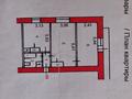 2-бөлмелі пәтер · 50 м² · 8/9 қабат, Абая 16, бағасы: 13 млн ₸ в Усть-Каменогорске, Ульбинский — фото 4