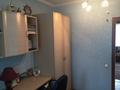 4-бөлмелі пәтер · 79 м² · 4/5 қабат, мкр Юго-Восток, Мкр Гульдер 1 14, бағасы: 34 млн ₸ в Караганде, Казыбек би р-н — фото 19