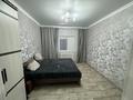 Отдельный дом · 4 комнаты · 180 м² · 10 сот., Беккул баба 584/1 за 24.2 млн ₸ в Актобе — фото 10