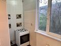 1-комнатная квартира · 40 м² · 3/5 этаж, мкр Север 48 за 15 млн ₸ в Шымкенте, Аль-Фарабийский р-н — фото 6