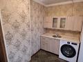 1-комнатная квартира · 40 м² · 3/5 этаж, мкр Север 48 за 15 млн ₸ в Шымкенте, Аль-Фарабийский р-н — фото 7