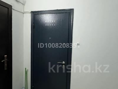 2-комнатная квартира · 55.6 м² · 1/5 этаж, Левый берег — Рядом школа, садик за 29 млн 〒 в 