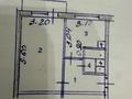 1-бөлмелі пәтер · 35.1 м² · 3/5 қабат, Сатпаева 28, бағасы: 18 млн ₸ в Усть-Каменогорске, Ульбинский — фото 17