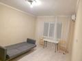 1-комнатная квартира · 38 м² · 3/5 этаж, мкр Аса 23 — Брак и семья за 11.3 млн ₸ в Таразе — фото 4