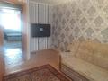 3-бөлмелі пәтер · 57.2 м² · 1/5 қабат, Павлова 64, бағасы: 20.8 млн ₸ в Костанае — фото 7