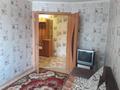 3-бөлмелі пәтер · 57.2 м² · 1/5 қабат, Павлова 64, бағасы: 20.8 млн ₸ в Костанае — фото 2