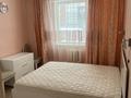 3-комнатная квартира · 75 м² · 3/14 этаж, Сыганак 16 за 300 000 ₸ в Астане, Нура р-н — фото 2