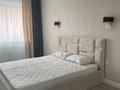 1-комнатная квартира · 40 м² · 3/4 этаж, Береке 67а — КостанайПлаза за 220 000 ₸