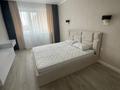 1-комнатная квартира · 40 м² · 3/4 этаж, Береке 67а — КостанайПлаза за 220 000 ₸ — фото 8