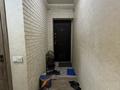 1-комнатная квартира · 30.5 м² · 1/2 этаж, мкр Мамыр, Садовый бульвар 2 за 26 млн ₸ в Алматы, Ауэзовский р-н — фото 7