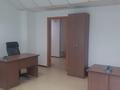 Офисы · 35 м² за 287 000 ₸ в Алматы, Медеуский р-н — фото 3