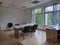 Офисы · 35 м² за 287 000 ₸ в Алматы, Медеуский р-н — фото 4