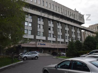 Офисы · 35 м² за 287 000 ₸ в Алматы, Медеуский р-н