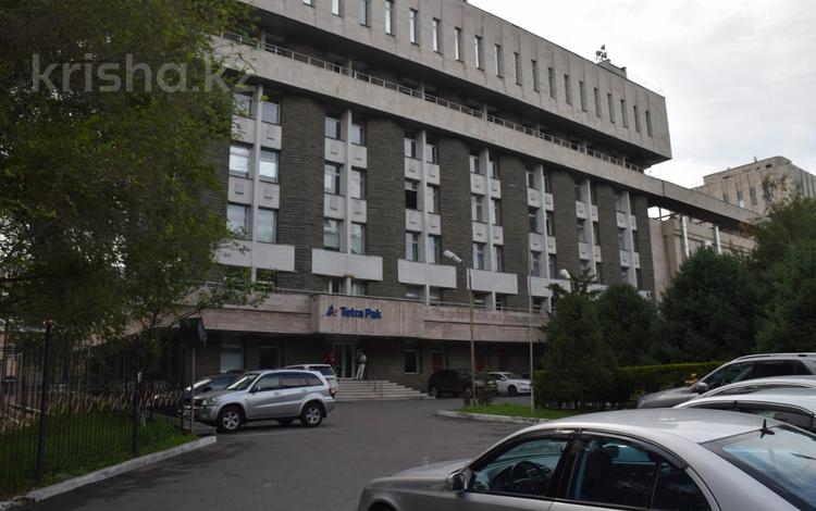 Офисы · 35 м² за 287 000 ₸ в Алматы, Медеуский р-н — фото 3