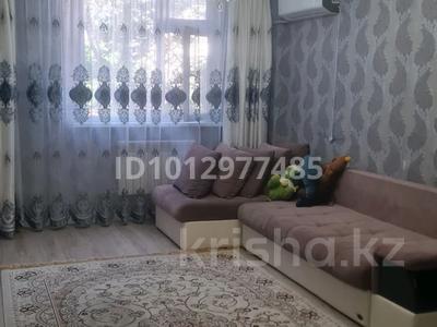 3-комнатная квартира · 75 м² · 1/5 этаж, мкр Арай-2 — Рядом супермаркет Достык за 180 000 ₸ в Таразе