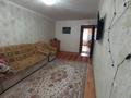 2-комнатная квартира, 47.2 м², 1/5 этаж, Битибаевой 18 за 15.2 млн 〒 в Усть-Каменогорске — фото 4