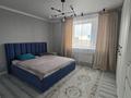 3-комнатная квартира · 90 м² · 9/10 этаж, Васильковский 13 за 40.6 млн ₸ в Кокшетау — фото 6