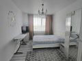 3-комнатная квартира · 90 м² · 9/10 этаж, Васильковский 13 за 40.6 млн ₸ в Кокшетау — фото 17