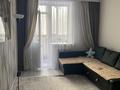 1-комнатная квартира · 39 м² · 5/9 этаж, Кордай 99 за 200 000 ₸ в Астане, Сарайшык р-н — фото 2