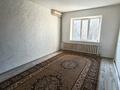 2-бөлмелі пәтер · 54.7 м² · 4/5 қабат, Алатау, бағасы: 13.9 млн ₸ в Жамбылской обл.