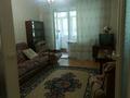 2-бөлмелі пәтер · 54 м² · 1/5 қабат, Зачаганск, бағасы: 16 млн ₸ в Уральске