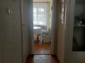 2-бөлмелі пәтер · 54 м² · 1/5 қабат, Зачаганск, бағасы: 16 млн ₸ в Уральске — фото 12