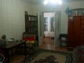 2-бөлмелі пәтер · 54 м² · 1/5 қабат, Зачаганск, бағасы: 16 млн ₸ в Уральске — фото 2