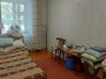 2-бөлмелі пәтер · 54 м² · 1/5 қабат, Зачаганск, бағасы: 16 млн ₸ в Уральске — фото 6