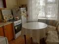 2-бөлмелі пәтер · 54 м² · 1/5 қабат, Зачаганск, бағасы: 16 млн ₸ в Уральске — фото 8