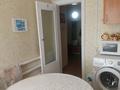 2-бөлмелі пәтер · 54 м² · 1/5 қабат, Зачаганск, бағасы: 16 млн ₸ в Уральске — фото 9