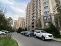 4-бөлмелі пәтер · 132 м² · 4/15 қабат, Ходжанова, бағасы: 130 млн ₸ в Алматы, Бостандыкский р-н — фото 33