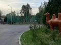 4-бөлмелі пәтер · 132 м² · 4/15 қабат, Ходжанова, бағасы: 130 млн ₸ в Алматы, Бостандыкский р-н — фото 31