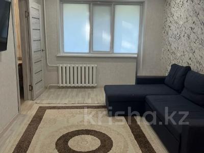 3-комнатная квартира · 61 м² · 1/5 этаж, Гагарина 50 за 18.4 млн 〒 в Павлодаре