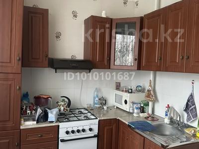 1-комнатная квартира · 35 м² · 5/9 этаж, 4 микрорайон 33 — Магазин Аян за 17.5 млн ₸ в Аксае