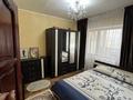 3-комнатная квартира · 64 м² · 2/5 этаж, Абая 151 — Абая Ташкентская за 26.5 млн ₸ в Таразе — фото 8