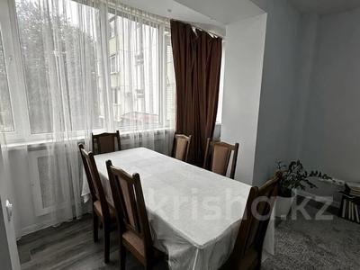 2-бөлмелі пәтер · 70 м² · 3/9 қабат, Самал-2 ш/а. 20, бағасы: 65 млн ₸ в Алматы, Медеуский р-н
