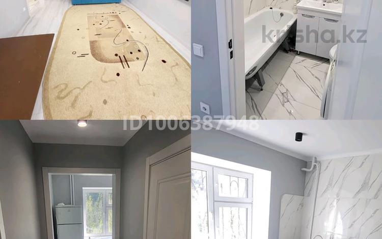 1-комнатная квартира · 40 м² · 1/5 этаж, мкр Астана 5 — Астана 5 за 160 000 ₸ в Уральске — фото 2