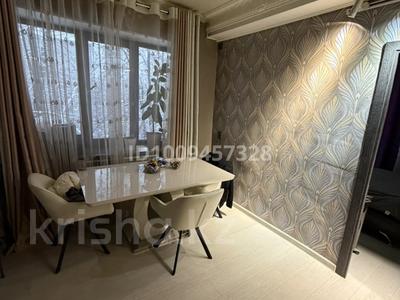 2-комнатная квартира · 45.1 м² · 2/4 этаж, 1-й микрорайон 11 — Токатаева за ~ 21 млн 〒 в Есик