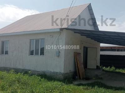 Отдельный дом · 4 комнаты · 72 м² · 8 сот., Новостройка 70 за 18 млн ₸ в Кольащах